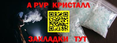 дурь Донской