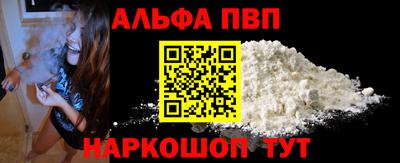 дурь Донской