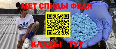 дурь Донской