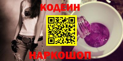 дурь Донской