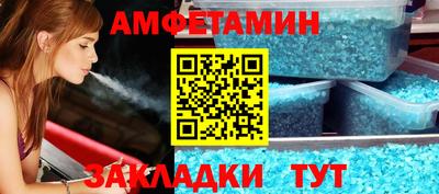хмурый Партизанск