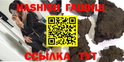 дурь Донской