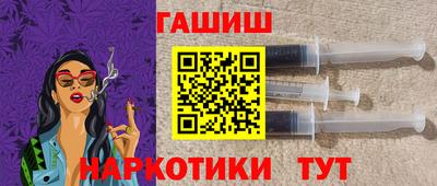 амфетамин Дубна