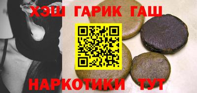 амфетамин Дубна
