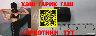 дурь Донской