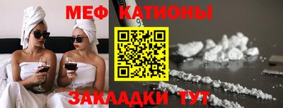 амфетамин Дубна