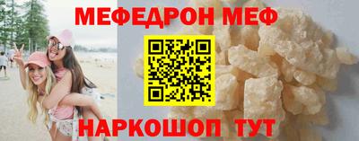 марихуана Донецк