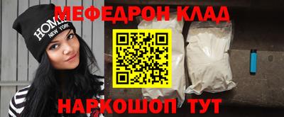 марихуана Донецк