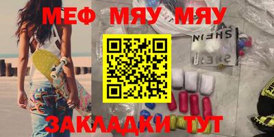 амфетамин Дубна