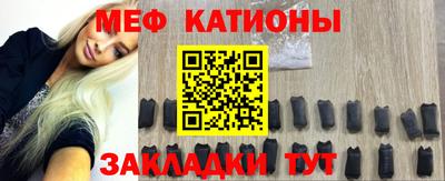 дурь Донской