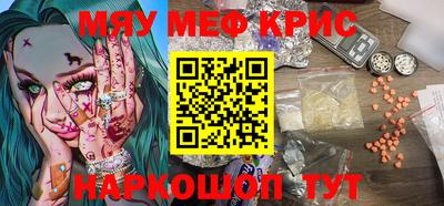 амфетамин Дубна