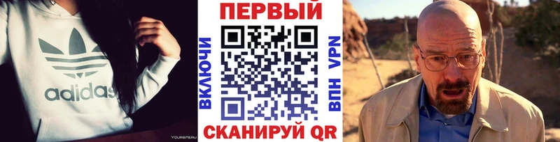 Метамфетамин винт  OMG рабочий сайт  Можайск  где купить наркоту 