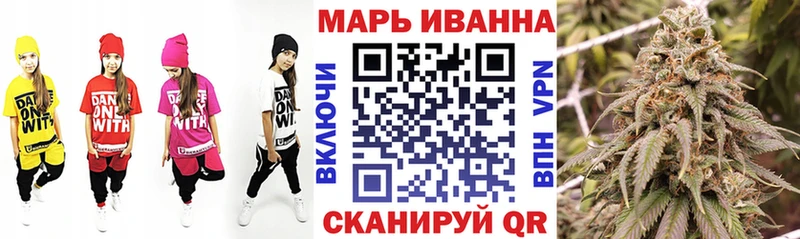 где можно купить наркотик  Можайск  Бошки марихуана семена 
